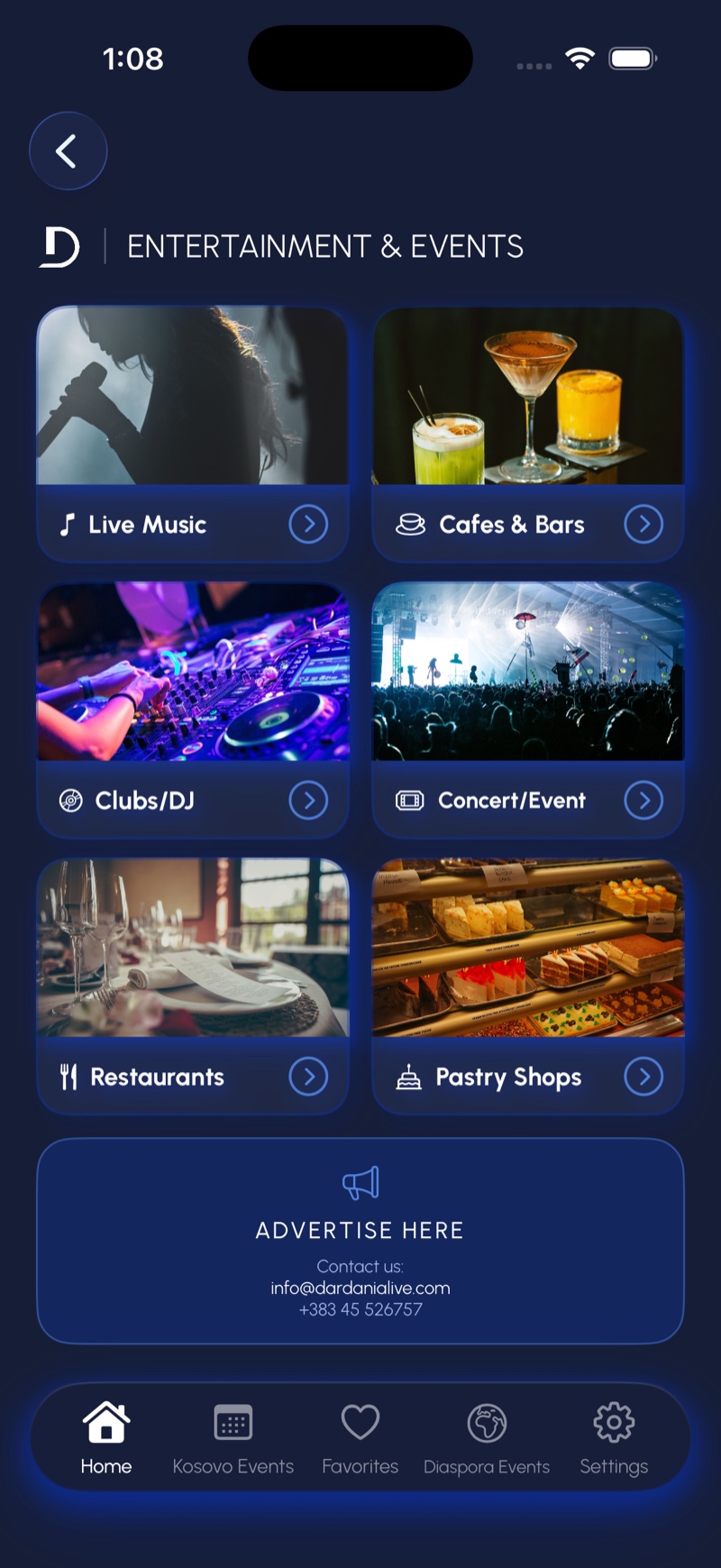 Entertainment and events categories