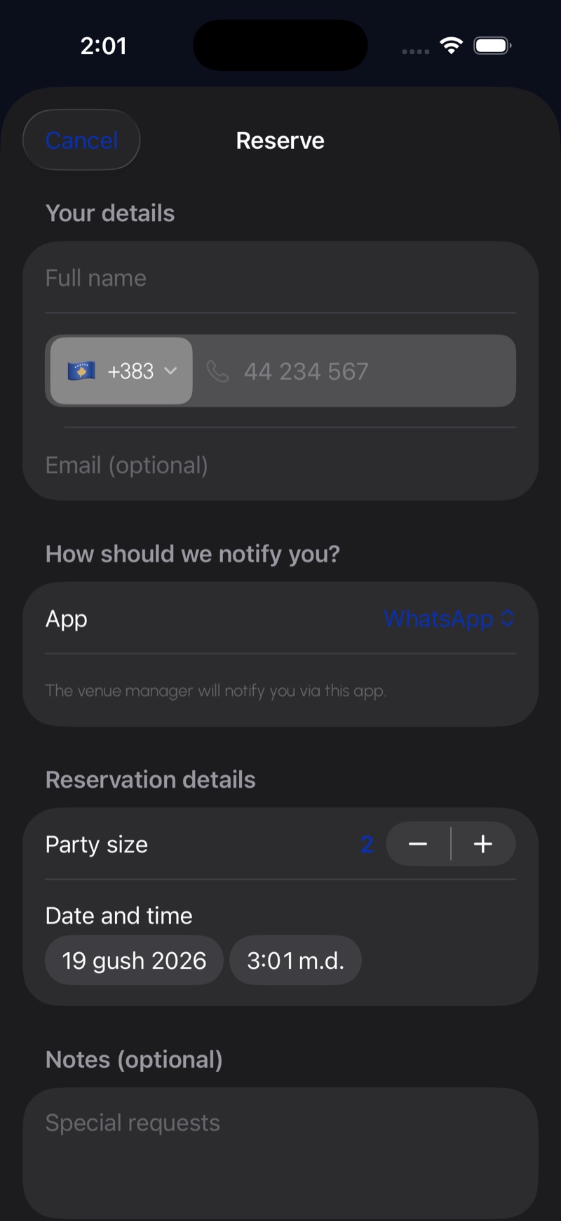 Reservation form